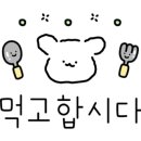 명금애한상차림 이미지