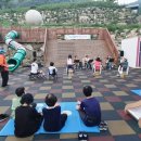 산삼휴양밸리(대봉캠핑랜드) 이미지