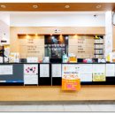 대한외과의원 이미지