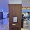 킹스스크린골프 | 앰베서더 서울 풀만 호텔 디럭스 킹룸 내돈내산 솔직후기(조식, 어반 이스케이프, 수영장, 부대시설)