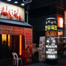 면목동-182 이미지