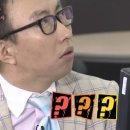 신촌감자탕해물뼈찜 이미지