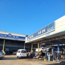 선호카공업사 이미지