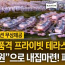 블루밍의원 이미지