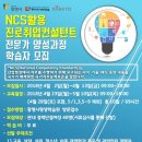 광명인력 이미지
