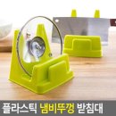 J4156 이미지