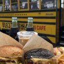 펀한노리터 이미지