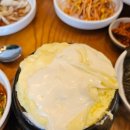 수노참숯항아리바베큐 이미지