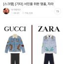 더오리지날피자하우스 이미지