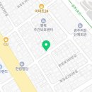 혜민이네추어탕
