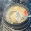 투머치곱창