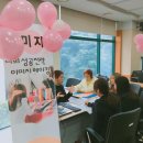 심미정헤어 | 강릉영동대학교 메이크오버 Let美인 생생후기~♬