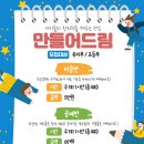 나라아트센터 이미지