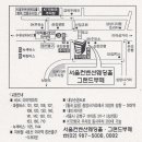 컨벤션공인중개사사무소 이미지