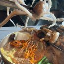 장유해신탕 이미지