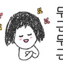 거창-남상-6 이미지