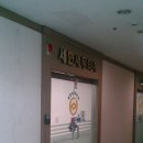 세현세무법인 이미지