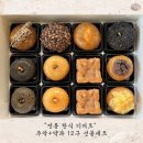단지한식제과연구소 이미지