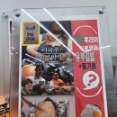명지김밥맛집 삼형제김밥 명지점 김밥맛집찾기후기
