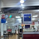 양푼애등갈비 | 안산 한대앞역 맛집 양푼애등갈비 | 곤드레밥 후기