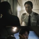 비상 이미지