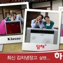 푸른광고 이미지