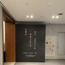 THE SPACE | 신세계 더 헤리티지 뮤지엄 전시｜박선기 《The Origin of Space》 후기, 숯향과 물소리가 머물던 공간