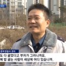 부자마트 이미지