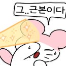 수원대형액자