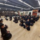 국사검도관 이미지