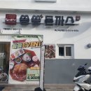 노스 부산대사거리점 이미지