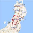 야마가타현(山形県) 이모저모 (완결편) 이미지