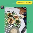 피트니스메이트 그룹운동센터 이미지