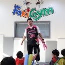 배움태권도 네이버블로그