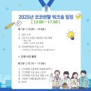 코코렌탈 이미지