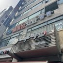 안양 평촌 범계 떡집 맛집, 여의도떡집 평촌점