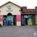 오직 이미지