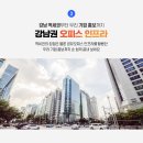 삼성OA 이미지