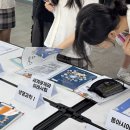 양양고등학교 이미지