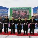 일진제강(주) 이미지