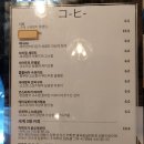 코히별장 이미지