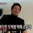 (주)미래가 이미지