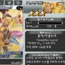 뽑기플러스 이미지