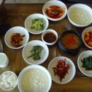 장수꽃마을