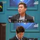 지니어스 게임장 이미지