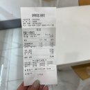 꽃채움김밥 이미지