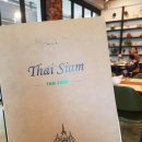 타이씨암레스토랑카페 이미지