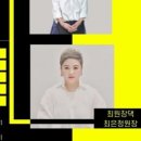 디아나서울대구