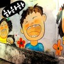천수국제 주식회사