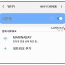 김포 마리나베이 호텔 트윈룸 후기